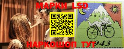 ALPHA PVP Бузулук