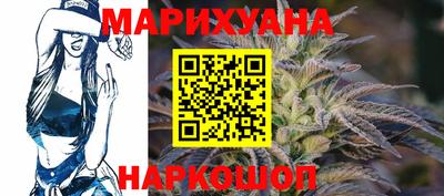 ALPHA PVP Бузулук