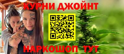 кокаин премиум Бугуруслан