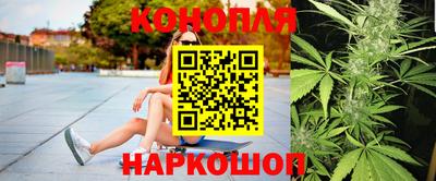 ALPHA PVP Бузулук