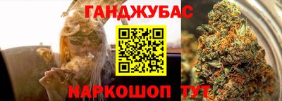 ALPHA PVP Бузулук