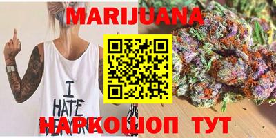 кокаин премиум Бугуруслан