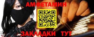 кокаин премиум Бугуруслан