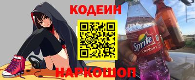ALPHA PVP Бузулук