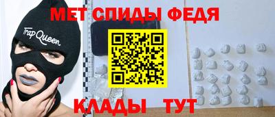 мдпв Будённовск