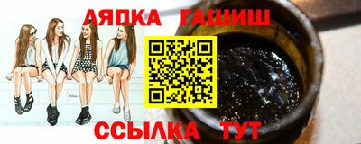 кокаин премиум Бугуруслан