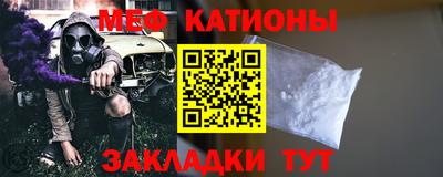 кокаин премиум Бугуруслан