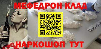мдпв Будённовск